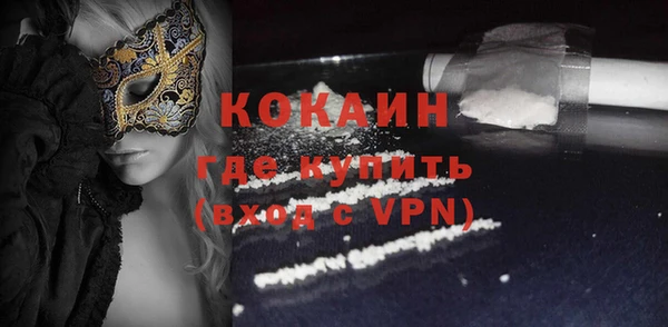 ешки Лабытнанги
