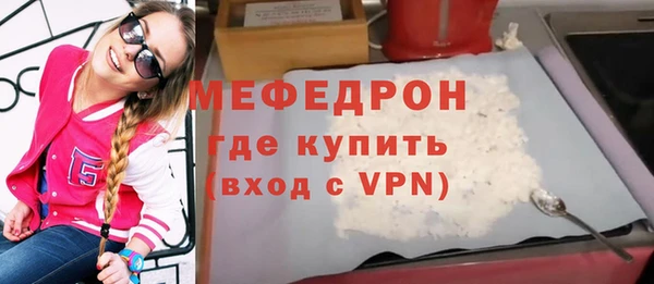 mdma Лиски