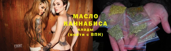 ешки Лабытнанги
