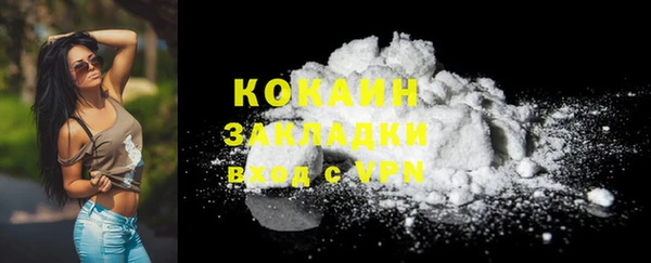 ешки Лабытнанги
