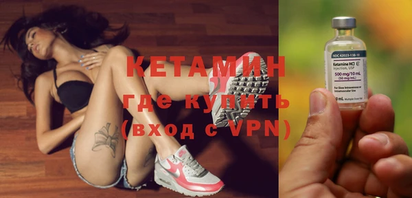 ешки Лабытнанги