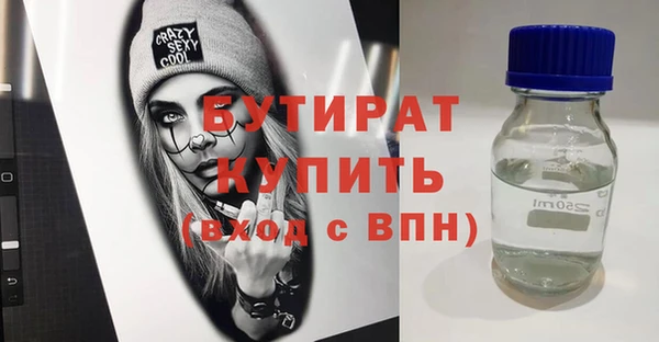 ешки Лабытнанги