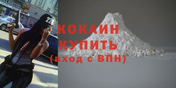 герыч Ладушкин