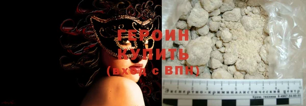 ешки Лабытнанги