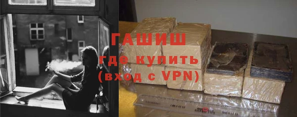 герыч Ладушкин