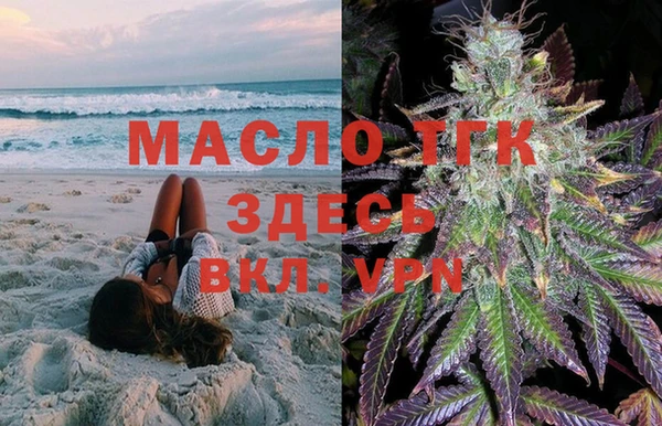 ешки Лабытнанги