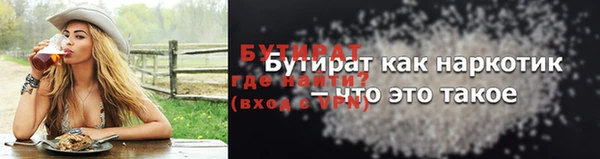ешки Лабытнанги