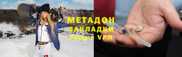 герыч Ладушкин