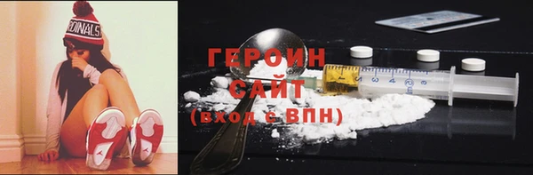 PSILOCYBIN Лагань
