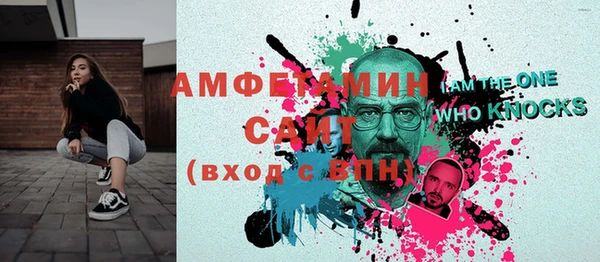 ешки Лабытнанги