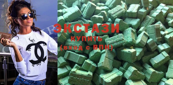 герыч Ладушкин