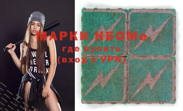 герыч Ладушкин