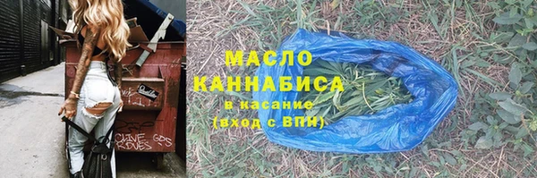 PSILOCYBIN Лагань