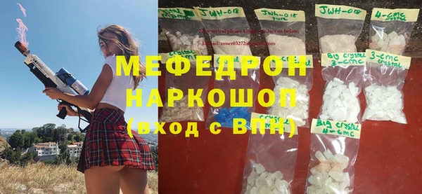 PSILOCYBIN Лагань