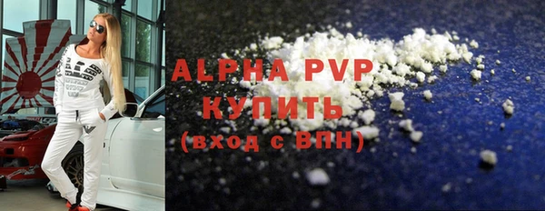 герыч Ладушкин