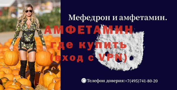 ешки Лабытнанги
