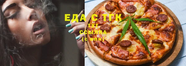 герыч Ладушкин