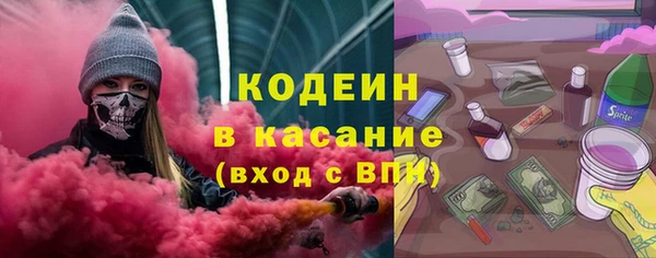 ешки Лабытнанги