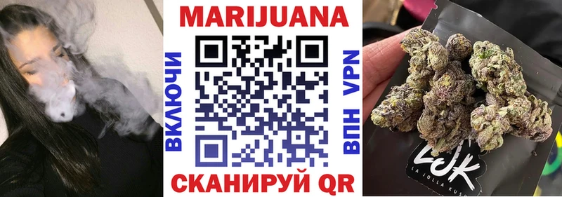 Купить закладки  Темников  Канабис SATIVA & INDICA 